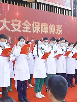 厦门华美周年庆盛典